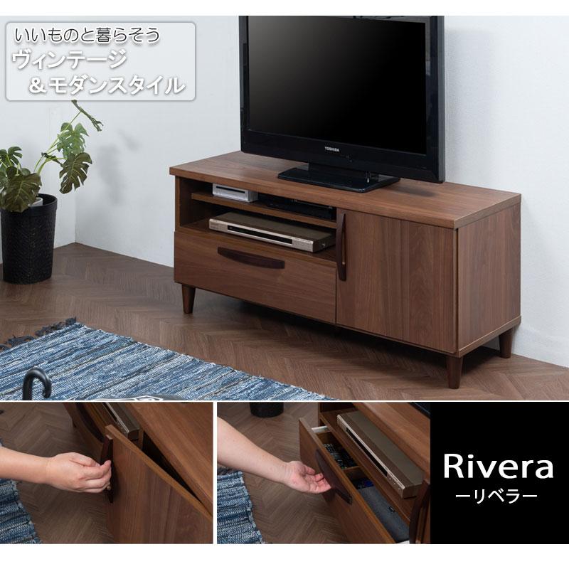 テレビボード幅110 ダークブラウン 奥行40 高さ49.5 日本製 完成品