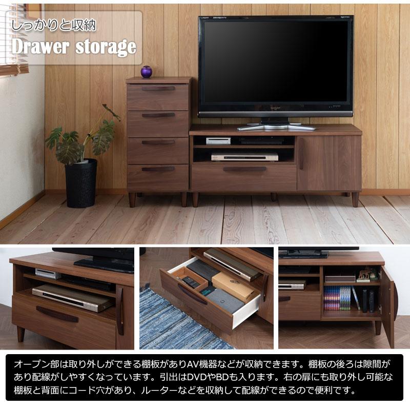 テレビボード　引出し　ダークブラウン テレビボード幅110 ダークブラウン 奥行40 高さ49.5 日本製 完成品
