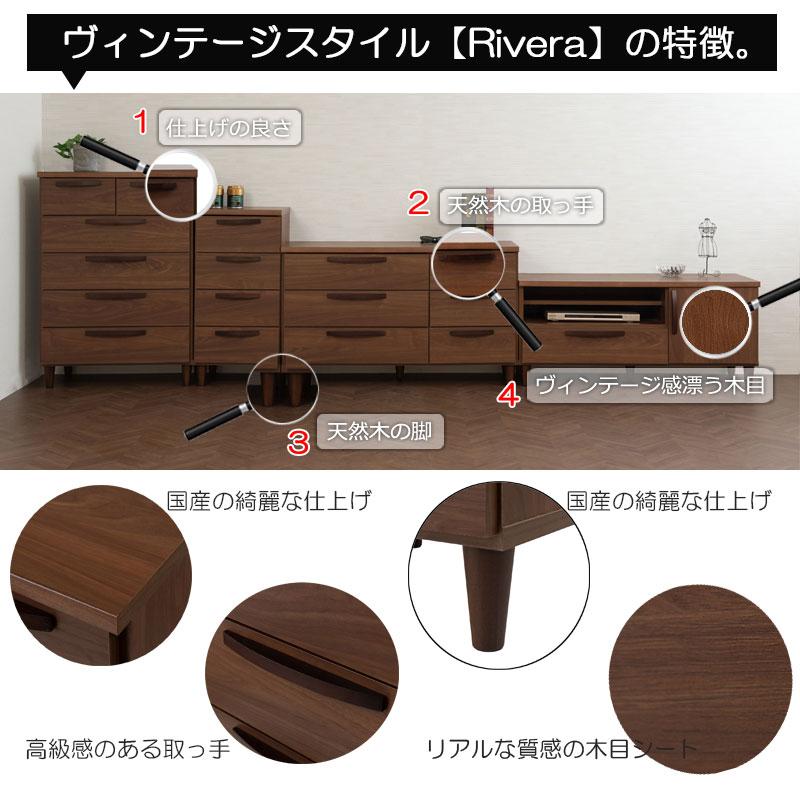 テレビボード幅110 ダークブラウン 奥行40 高さ49.5 日本製 完成品 