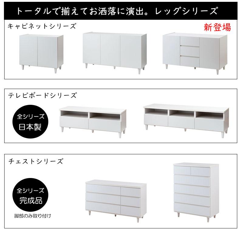 未使用訳あり 幅118 奥行39 高さ68.5cm 扉+引出しタイプ リビング 収納 NA 扉付き ルーター収納 リビングボード 収納棚 キャビネット 引出 未使用訳あり 幅118 奥行39 高さ68.5cm 扉+引出しタイプ リビング 収納