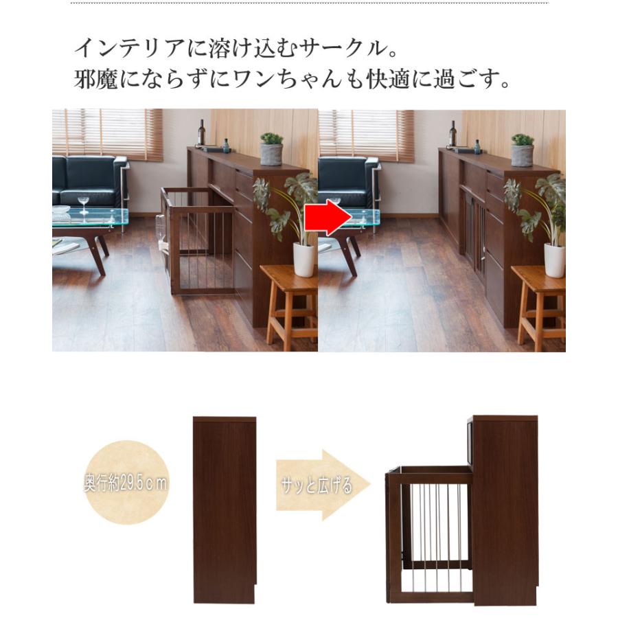 折りたたみ型 ペットケージ 90cm幅 収納付 ナチュラル ブラウン 折りたたみ型 ペットケージ 90cm幅 収納付 ナチュラル ブラウン