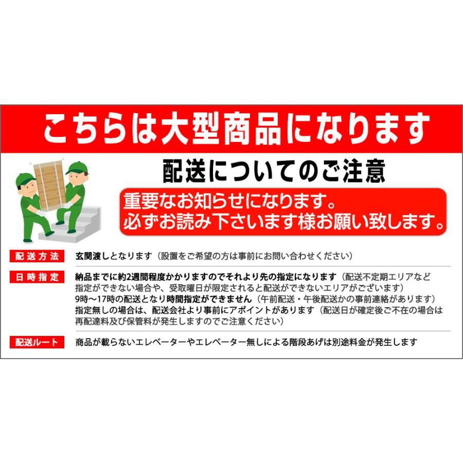 薄型 突っ張り ランドリーラック 60cm幅 扉＋テーブルタイプ 日本製 完成品 ドレッサー 化粧台 ランドリー収納 ランドリーチェスト おしゃれ スの画像