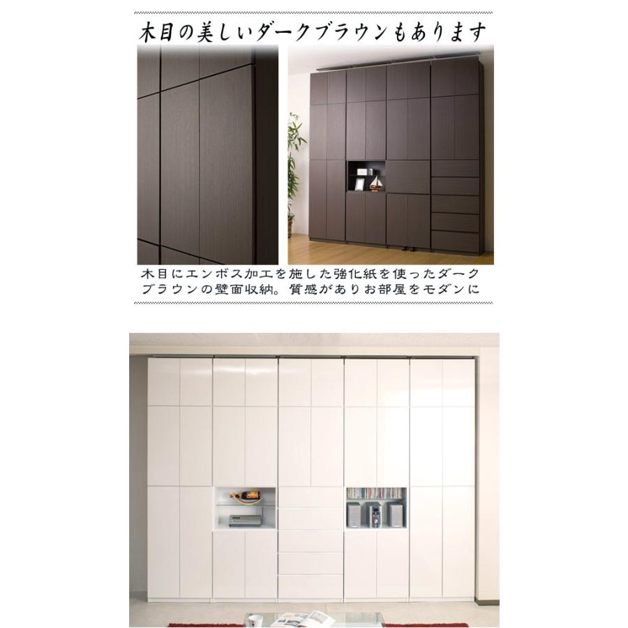 突っ張り 壁面収納 オープンガラス棚タイプ 60cm幅 ホワイト色 完成品 日本製 大川家具 機能的 つっぱり ウォールラック ウォールディスプレイ｜mahya｜09