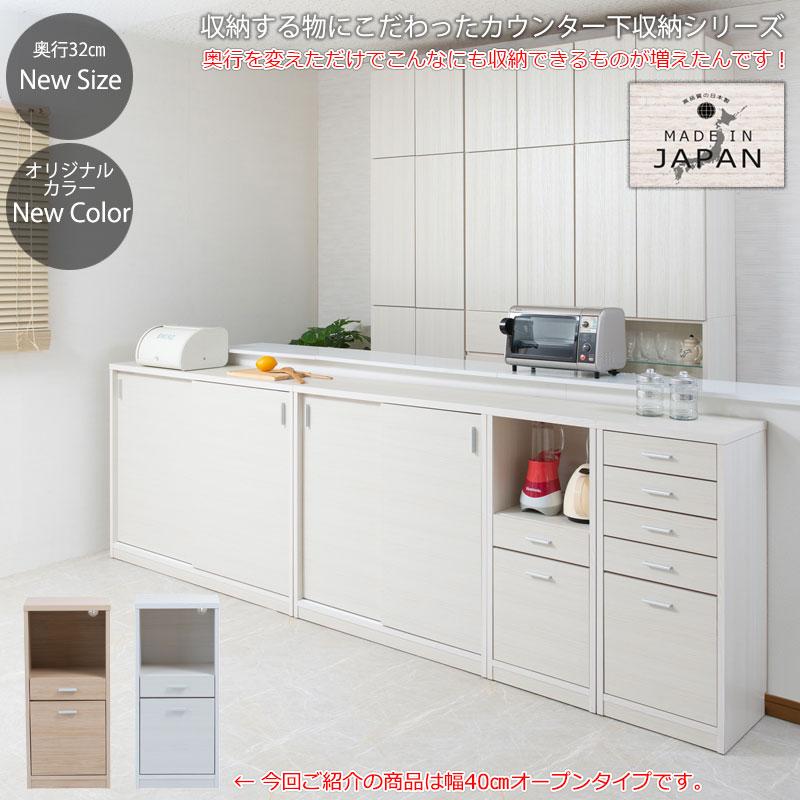 2段引き出し付き】ホワイトカラーレンジボードのご紹介です！！！