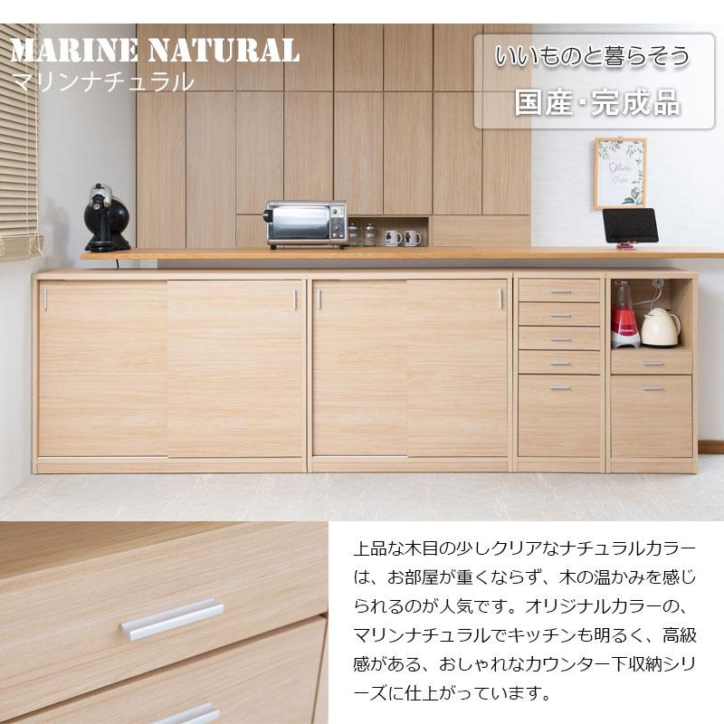 日本製　カウンター下収納　オガモク　ホワイト　引き出しタイプ　薄型窓下収納　② 41h+bfdovZL._AC_UF894,