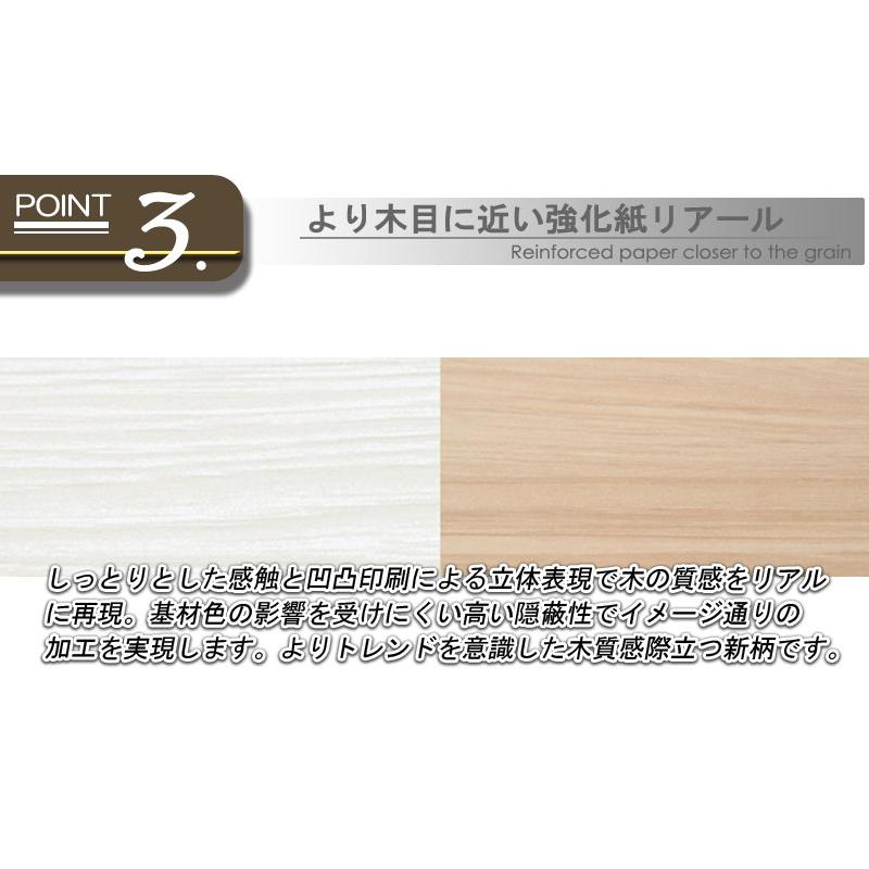 スクエア キャビネット 幅70cm 引出しタイプ ホワイト ナチュラル 完成品 日本製 収納キャビネット キッチン 収納棚 キッチン収納 収納家具 キ