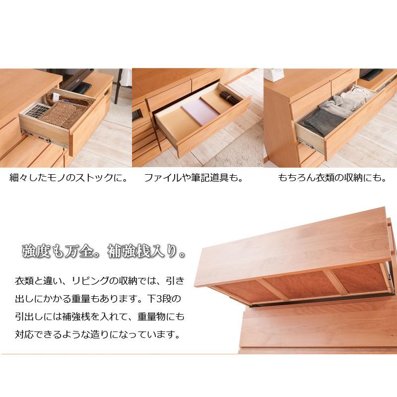 天然木 アルダー チェスト 幅80cm 4段 ナチュラル 国産 完成品 無垢板 ハイチェスト タンス たんす 洋服タンス 整理たんす 整理タ_4