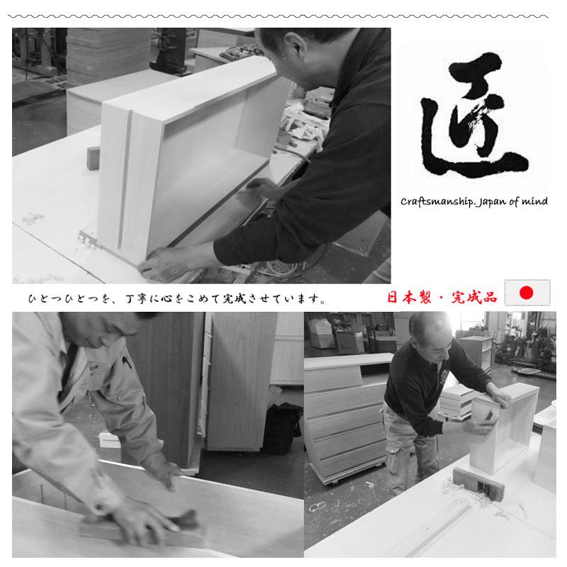 天然木 アルダー チェスト 幅80cm 4段 ナチュラル 国産 完成品 無垢板 ハイチェスト タンス たんす 洋服タンス 整理たんす 整理タ_7