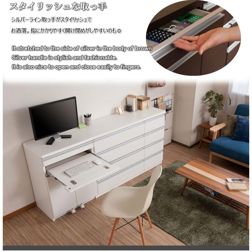 PCデスク 幅約60cm パソコンラック ホワイト ブラウン 完成品 日本製 