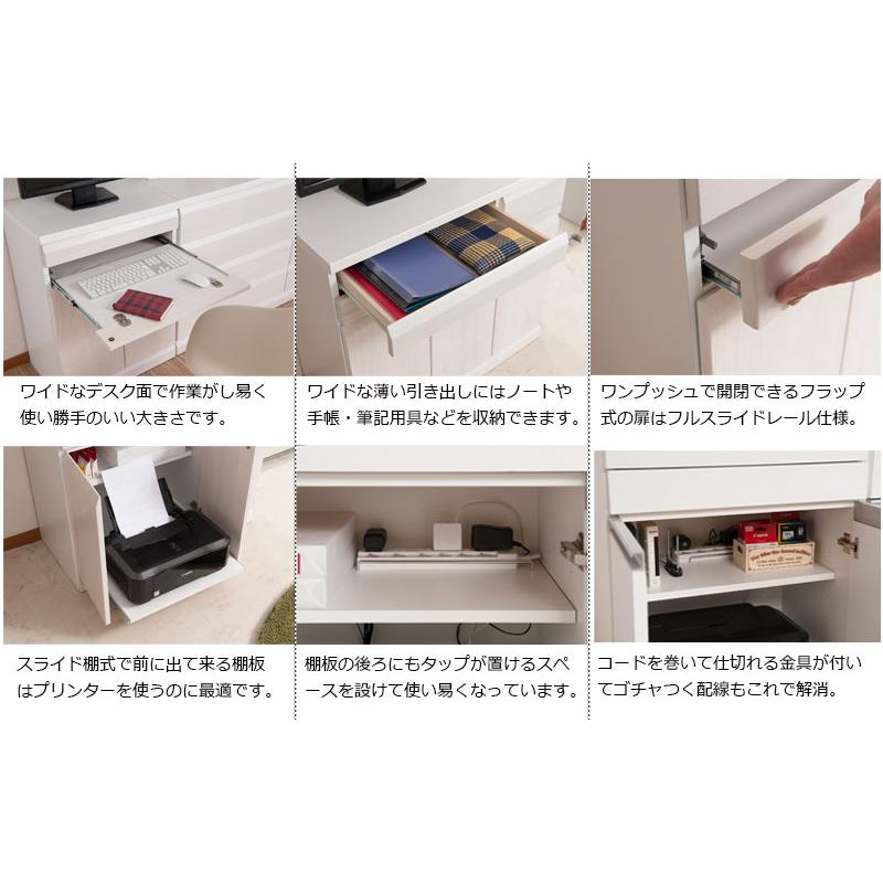 桐 PCデスク 幅約60cm ホワイト ブラウン 完成品 日本製 木製 学習机
