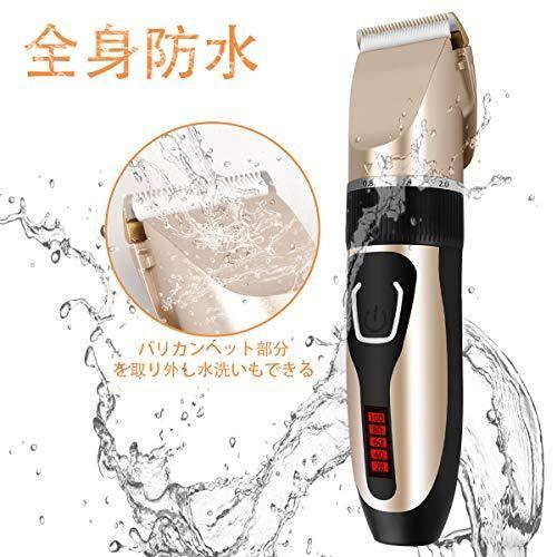速くおよび自由な 女性誌 電動バリカン ヘアーカッター メンズ電気バリカン Ledディスプレイコードレス充電式バリカンセット Ipx7防水バリカンクリッパーキット 5速調整可能