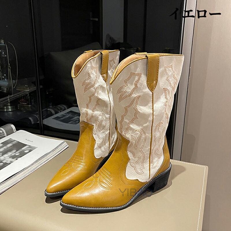 ウエスタンブーツ レディース ロングブーツ カウボーイブーツ チャン
