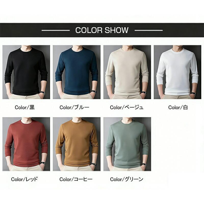 即完BELVEVワッフルTシャツ Mサイズ サーマル 即完BELVEVワッフルTシャツ Mサイズ サーマル 即完BELVEVワッフルTシャツ M