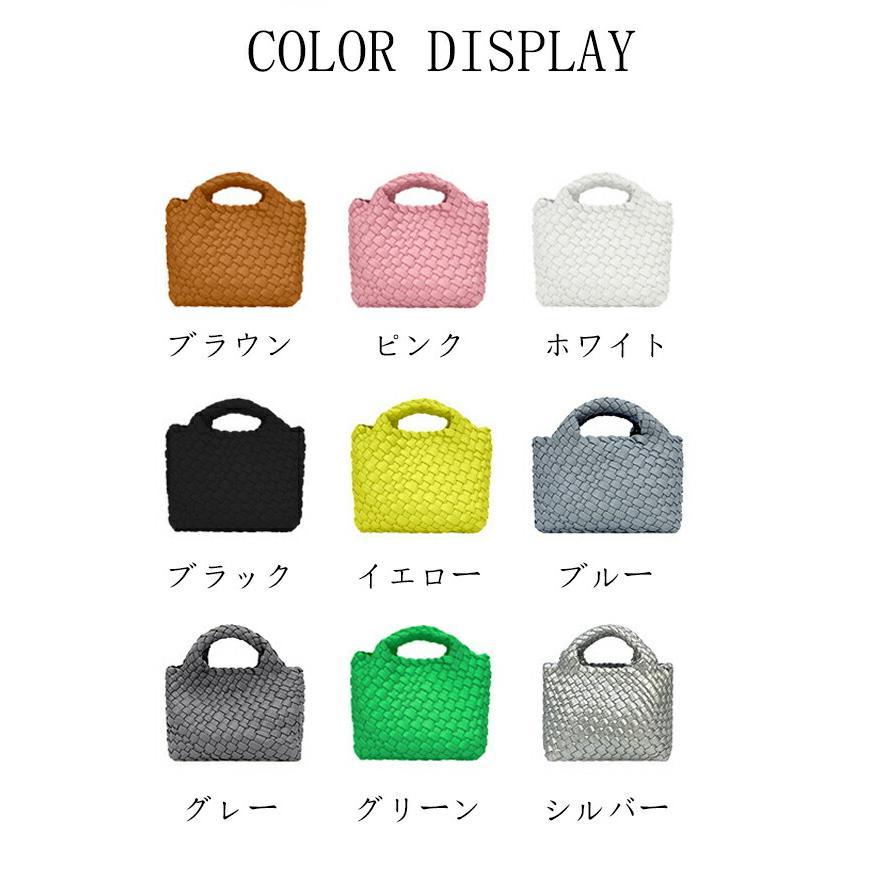 編み込み トートバッグ レディース PUレザー イントレチャート風