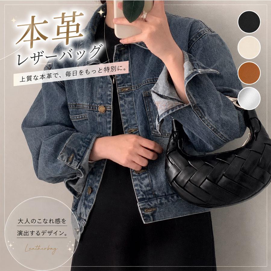ハーフムーン 三日月 バッグ ロッキーモンロー Rocky Monroe MEI メイ