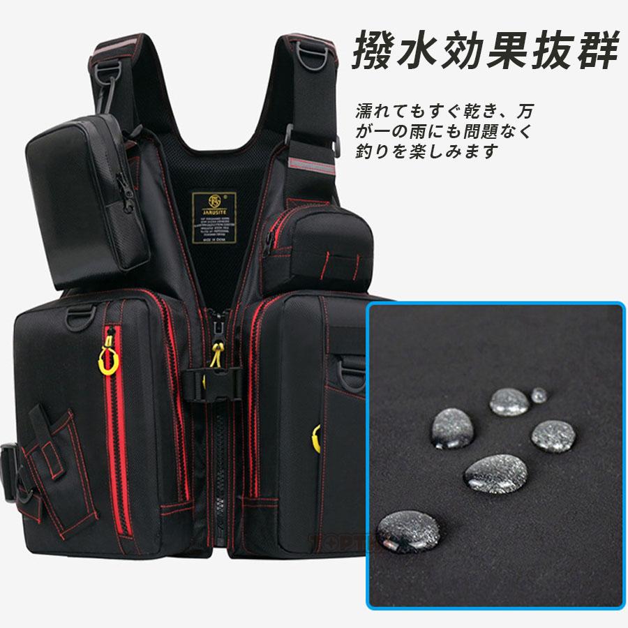 フィッシング用ライフジャケット フローティングベスト 多ポケット収納