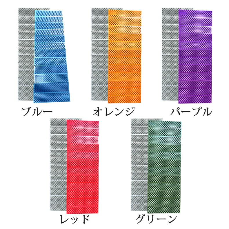 キャンプマット 折りたたみ 厚さ2cm 超軽量 アルミ 銀マット XPE素材