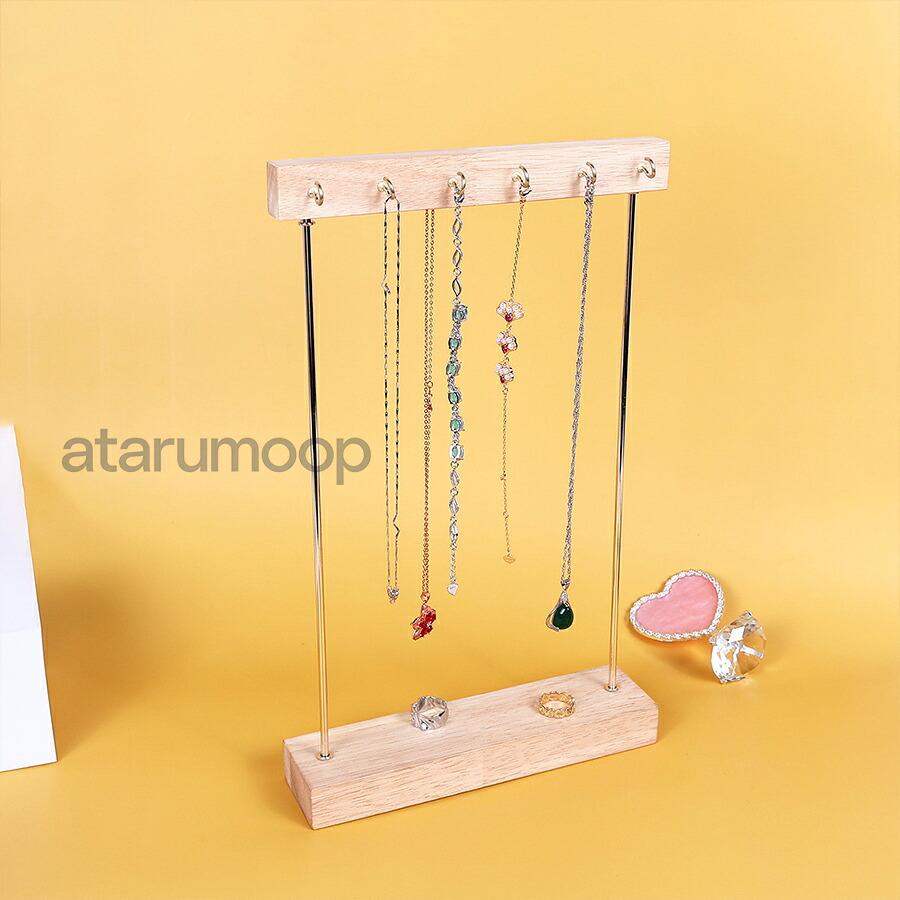 ネックレススタンド 木製 アクセサリースタンド アンティーク調