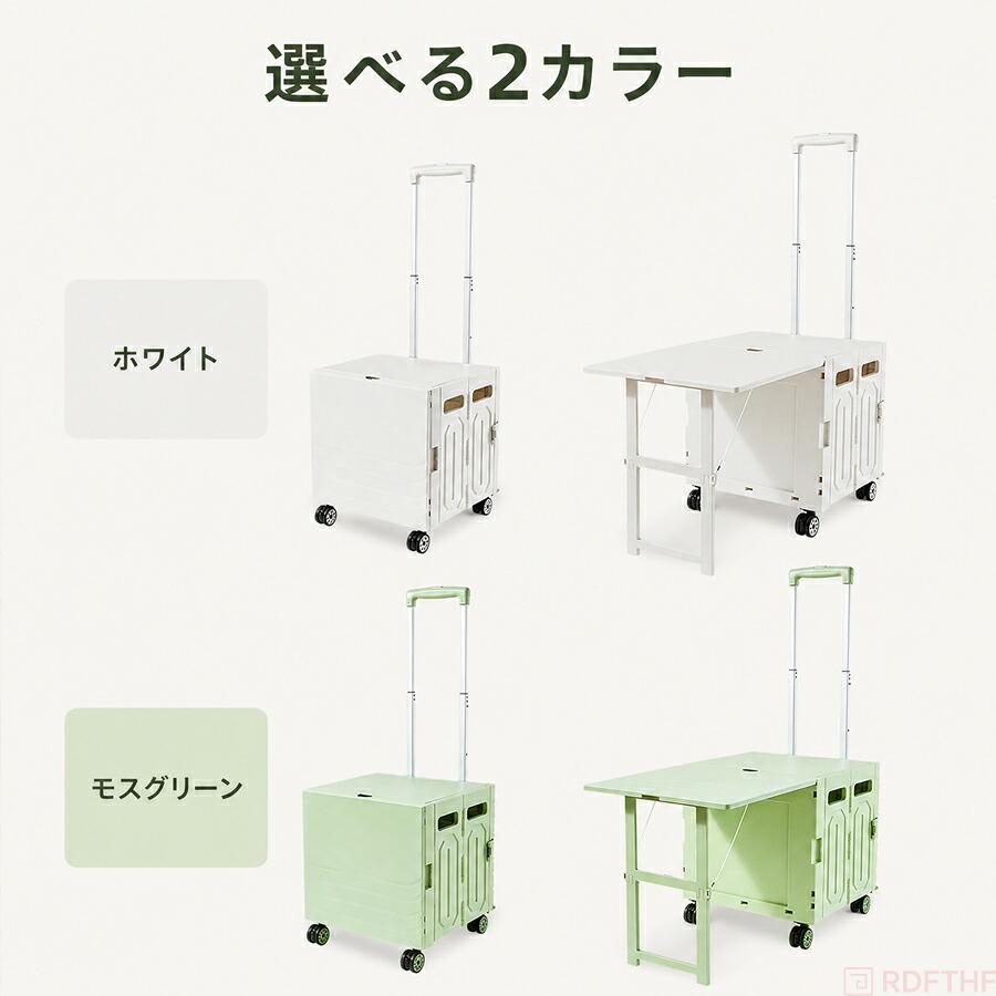 キャリーカート 折りたたみ 65L テーブル付き アウトドアワゴン 4輪