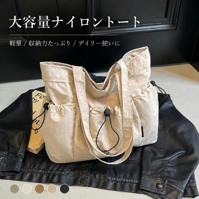 マザーズバッグ 2way トートバッグ ショルダーバッグ 男女兼用