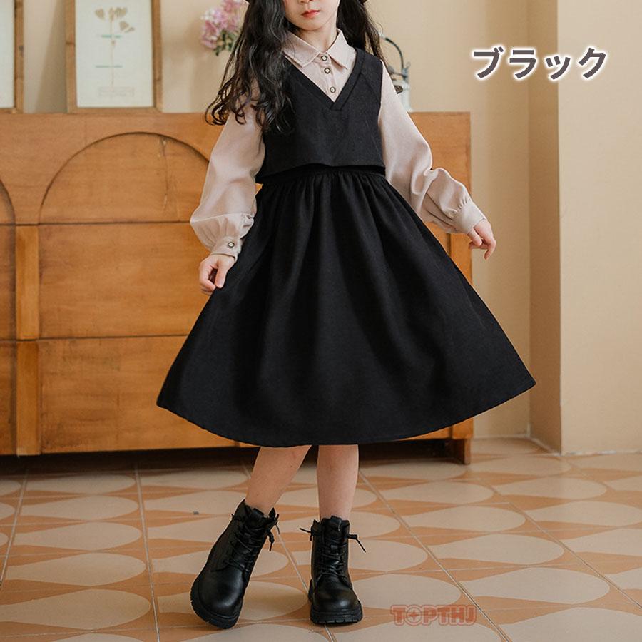女の子 フォーマルワンピース 長袖 重ね着風 子供服 キッズ 120-165cm