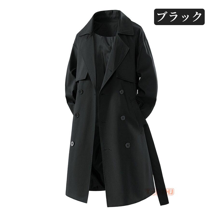 メンズ トレンチコート 春秋 スプリングコート ロングコート
