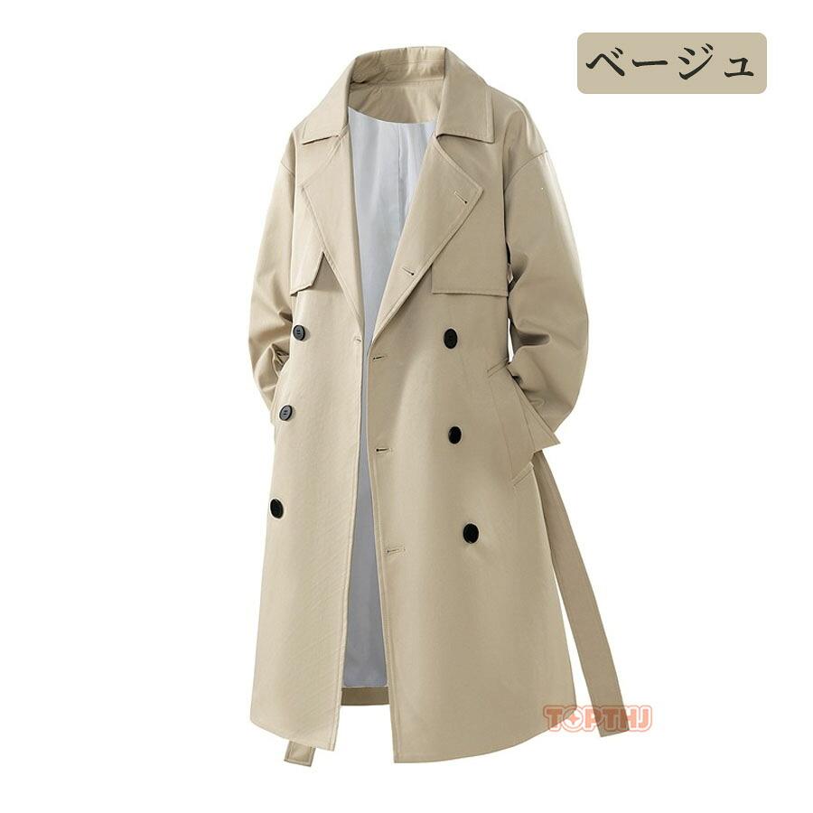 春秋トレンチコート メンズ トレンチコート 春秋 スプリングコート ロングコート