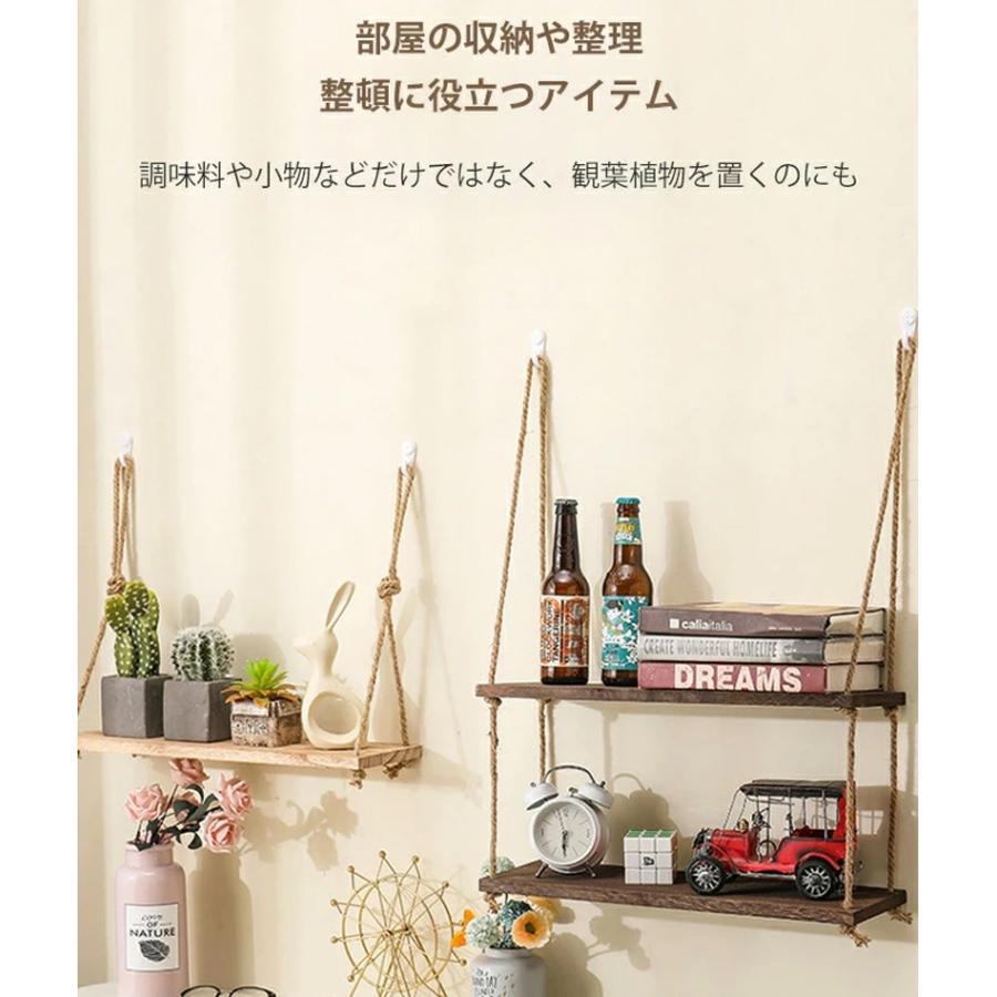 ウォールシェルフ 賃貸 吊り下げ棚 二段 三段 ウォールラック 木製