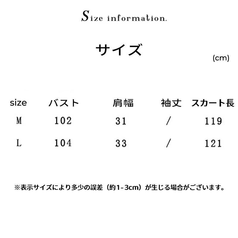 麻 ノースリーブ ワンピース レディース 夏 薄手 涼しい リネン