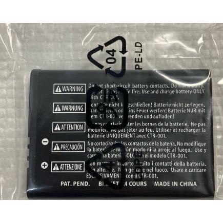 新品 任天堂 3DS 2DS バッテリーパック CTR-003 純正 |  | 01