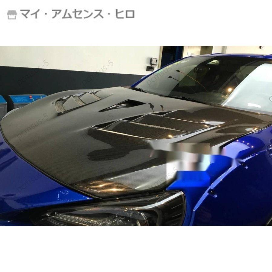 トヨタ 86 スバル BRZ ボンネット サイド カバー カーボンファイバー