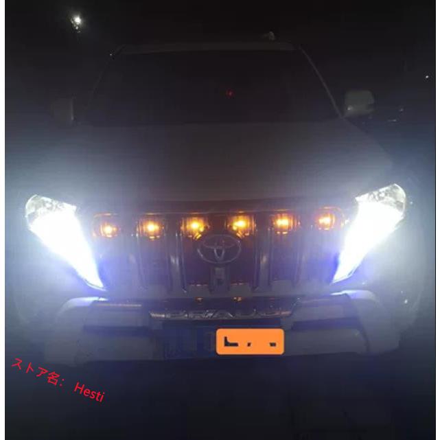 マンション火災 高品質 トヨタ ランドクルーザープラド 150系 2013ー2017年 中期 3色可選 フロント 6灯グリル LED ライト ランプ グリルガーニッシュ 外装カスタム