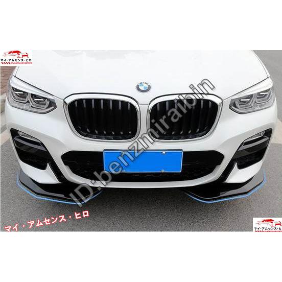 高品質 2PCS カー フロント リップ スプリッター バンパー スポイラー ウイング フラップ 18 19 BMW X3 G01 2018 2019 　カーボン柄｜maiamusensehiro｜04