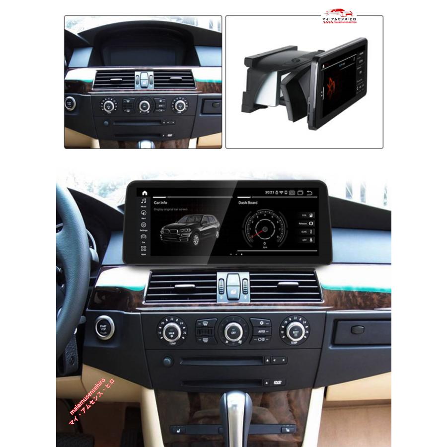 高品質 BMW 5 9 シリーズ E60 E61 E63 E64 E90 E91 E92 アンドロイドナビ android 10/12 carplay 12.3インチ｜maiamusensehiro｜04