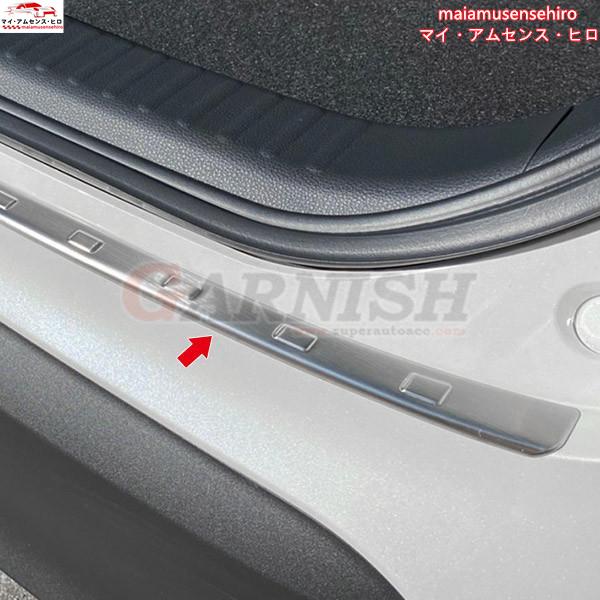 日本買取 高品質 ヤリス クロス MXPB1# / MXPJ1# 2020年 リアバンパーステップガード 傷付き 汚れ 防止 ステップカバー スカッフプレート 外装