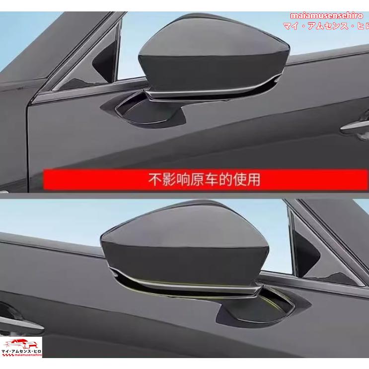 数量限定商品や在庫限り 高品質 マツダ CX-60 2022- ABS サイド カーボンデザイン ドアミラー デコレーション フレーム 3色選択