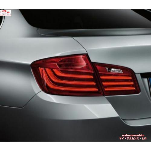 公式通販 高品質 BMW 5シリーズ セダン F10/M5 523i/d/528i/535i/550i 前期/後期 10〜17 /正規 LCI LED リアテールランプ/ライト 4点セット