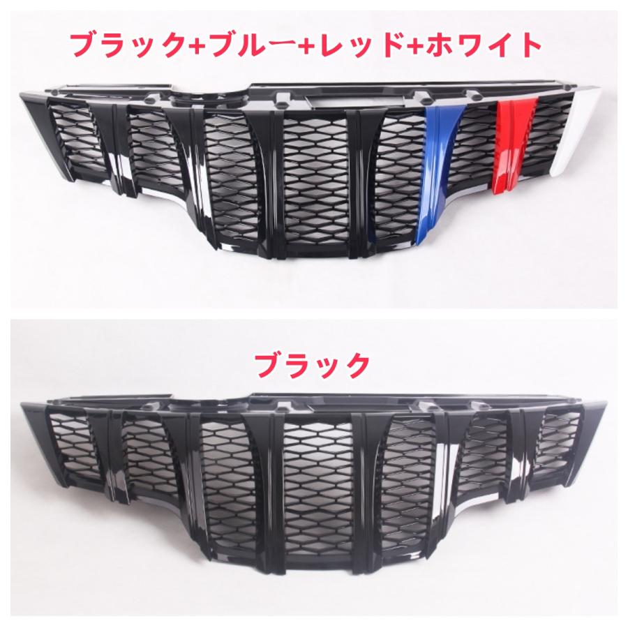 エクストレイル T32 X-TRAIL フロントグリルカバー タイプC
