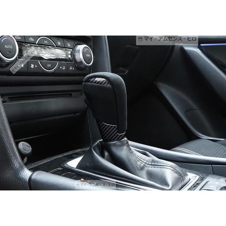 マツダ 新型 CX-8 CX-5 CX-3 CX-30 アテンザ マツダ2 マツダ3 アクセラ