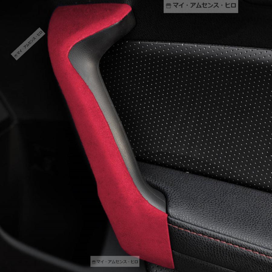 新品セール・送料無料 高品質 トヨタGT86 　スバルBRZ　天然アルカンターラ素材　赤色　インナーハンドルカバー エアコン出口カバー 5点セット