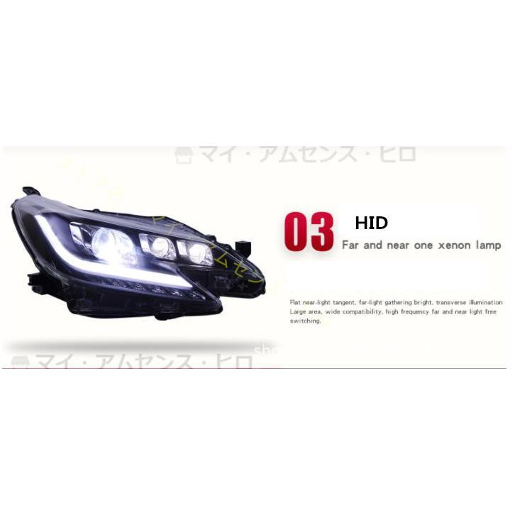 最高級の品質 高品質 右ハンドル用　トヨタ マークX　GRX133 135　中期後期 2012-2019 LEDヘッドランプ ヘッドライト　フロントガーニッシュ　外装カスタム