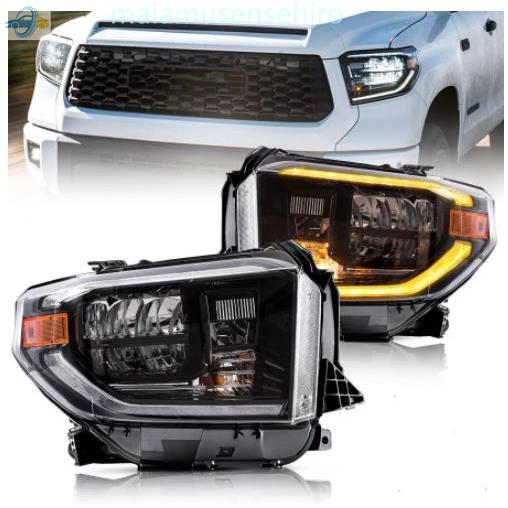 高品質 トヨタ タンドラ 2015-2020 右ハンドル用 LED ヘッドランプ