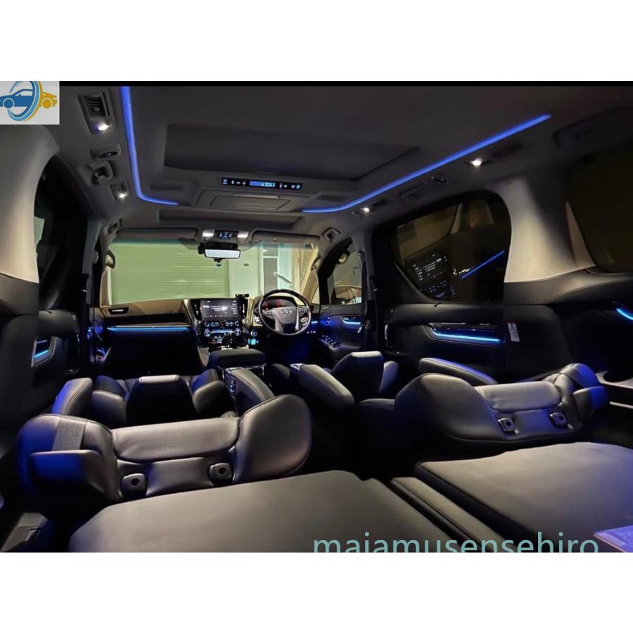 改良版高級品アルファードヴェルファイア30系 イルミネーション16色