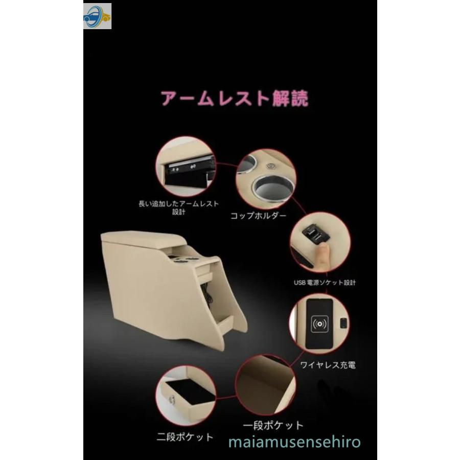 アルファード ヴェルファイア20系30系テーブルコンソール装着車専用 高