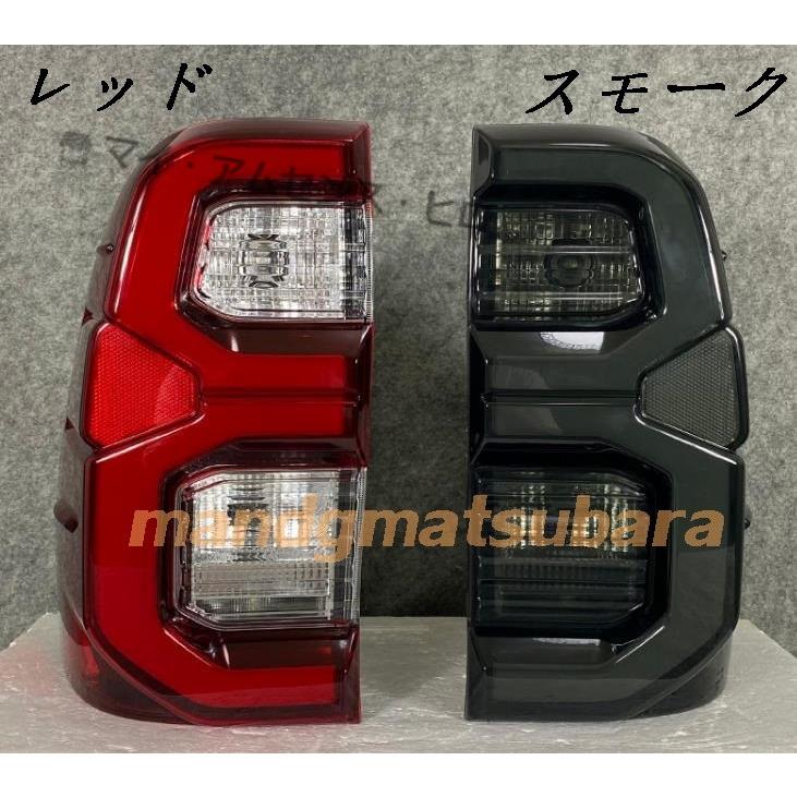 高品質 TOYOTA トヨタ ハイラックス GUN125型 HILUX REVO LED