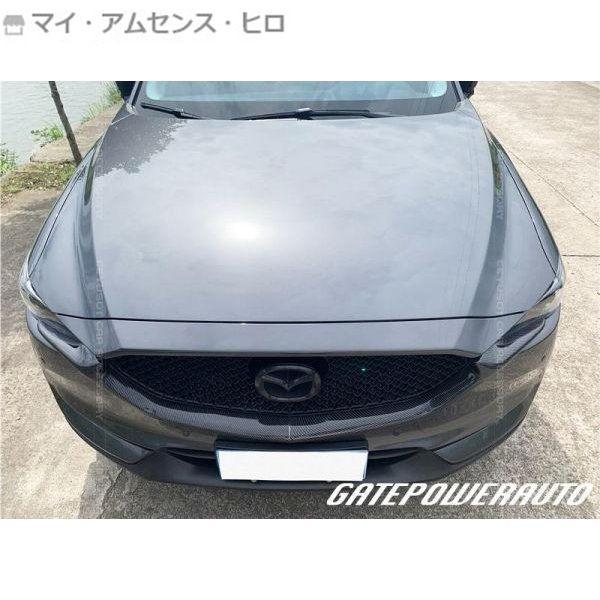MAZDA CX-5 ブラックシグネチャーウイング カバー フロントグリル