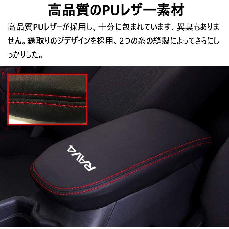 激安通販Boyousトヨタ 新型RAV4amp;RAV4 PHV XA50系 カバー カバー アームレスト 専用設計 コンソール センター コンソールボッ キッチン収納、ラック LIMSTYLE トヨタ 新型RAV4 50系 アームレストクッション アームレストカーバー PHV 5代目 2019年-現行 アームレスト
