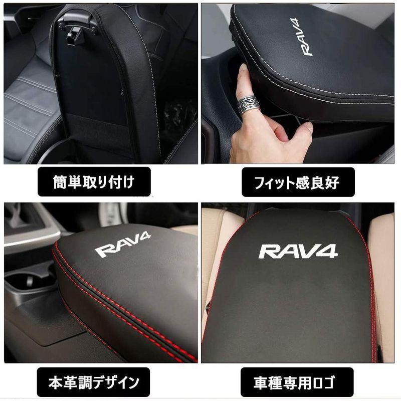 激安通販Boyousトヨタ 新型RAV4amp;RAV4 PHV XA50系 カバー カバー アームレスト 専用設計 コンソール センター コンソールボッ キッチン収納、ラック LIMSTYLE トヨタ 新型RAV4 50系 アームレストクッション アームレストカーバー PHV 5代目 2019年-現行 アームレスト
