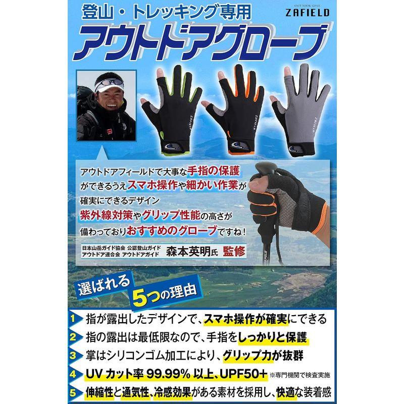 登山 手袋 プロ登山家監修 登山グローブ トレッキンググローブ アウトドア 登山 登山用品 釣り スマホ (M, グレー)｜maichanshop｜03