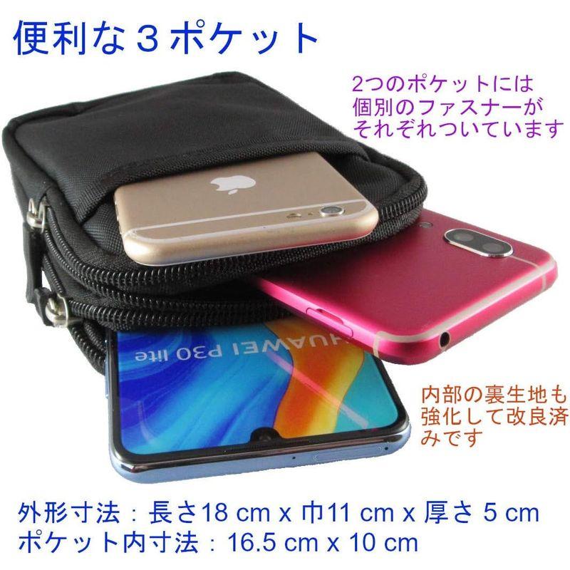 スマホ用の 便利な ポーチ / ３ ポケット Black/カラビナ付き (3 ポケット Black)｜maichanshop｜04